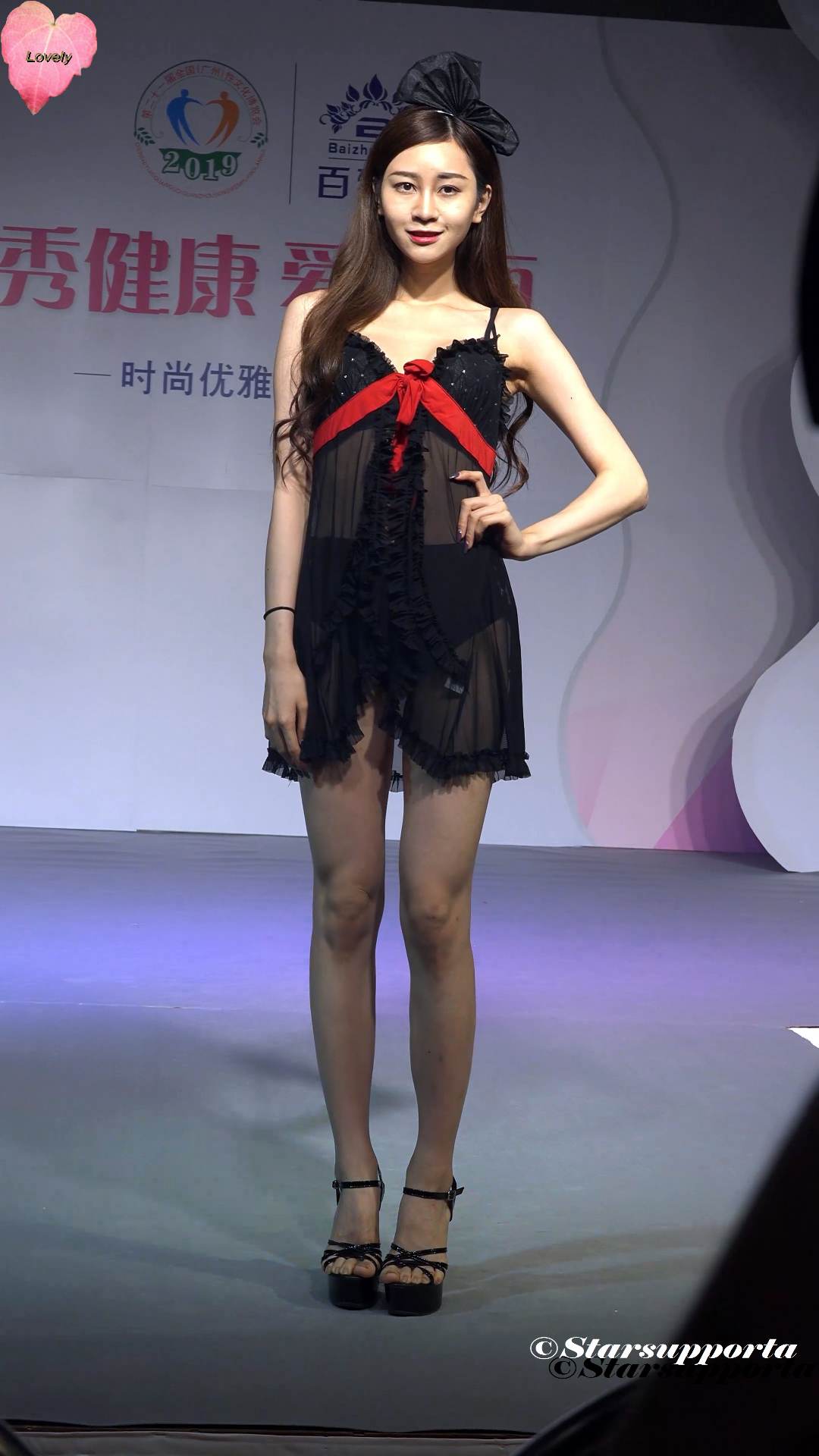 20200513 Beauty Leg Effect 長蹆效果 (Mobile phone and HD versions in ONE page)